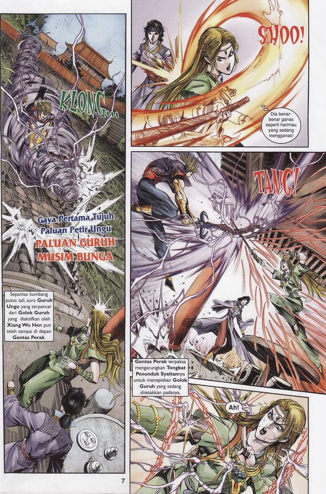 Raja Raja Perwira: Chapter 160 - Page 7