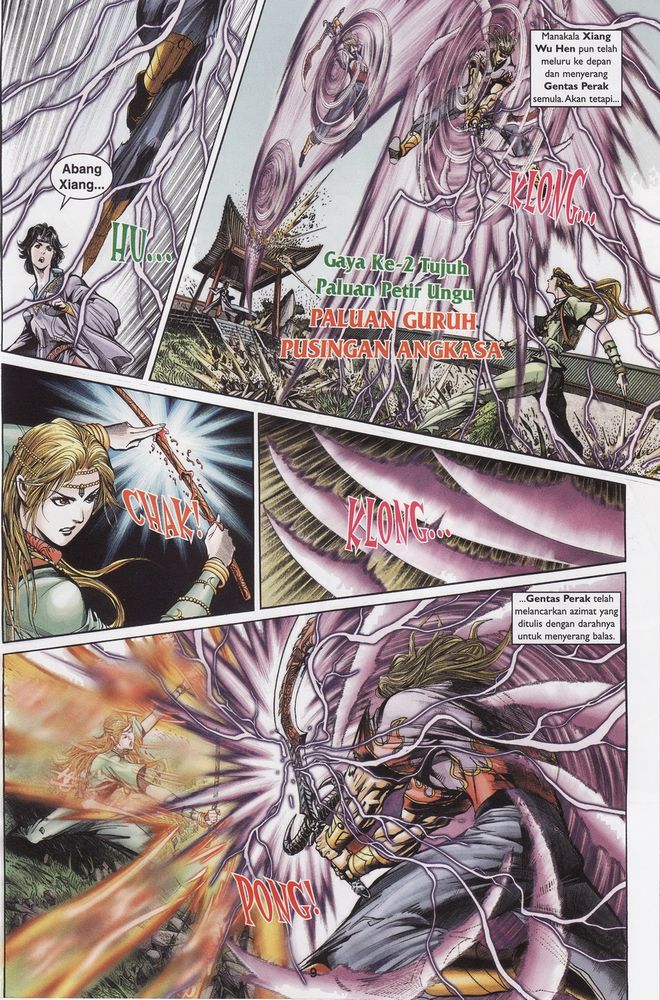 Raja Raja Perwira: Chapter 160 - Page 9