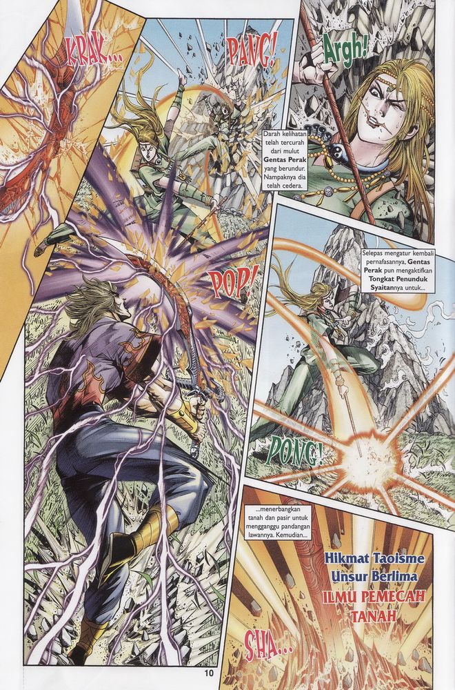 Raja Raja Perwira: Chapter 160 - Page 10