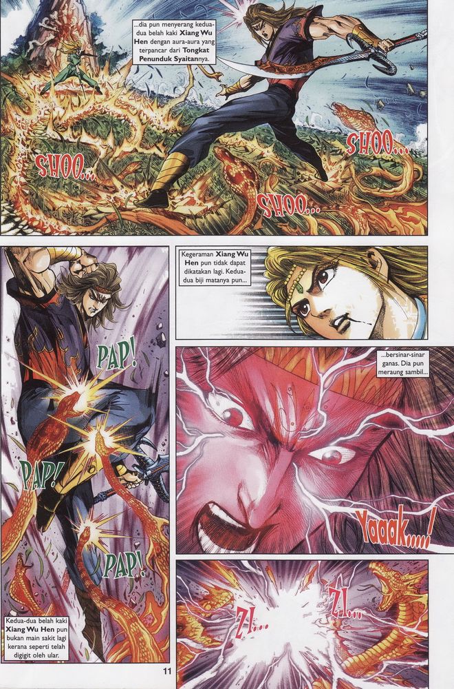 Raja Raja Perwira: Chapter 160 - Page 11