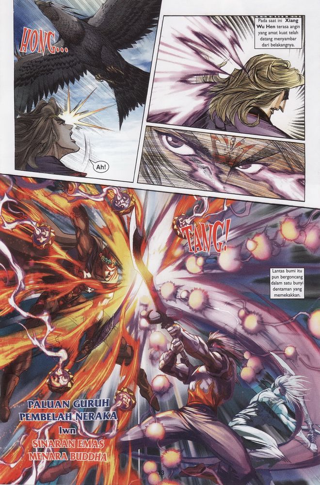 Raja Raja Perwira: Chapter 160 - Page 13