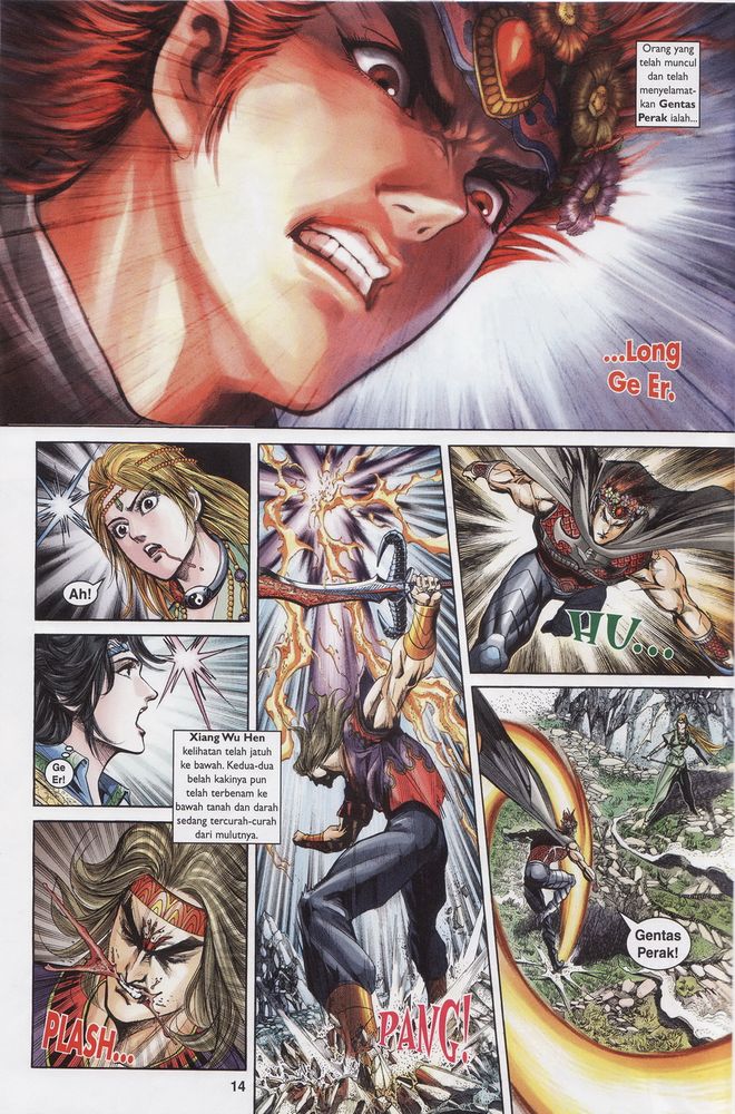 Raja Raja Perwira: Chapter 160 - Page 14