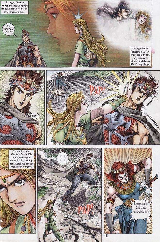 Raja Raja Perwira: Chapter 160 - Page 15