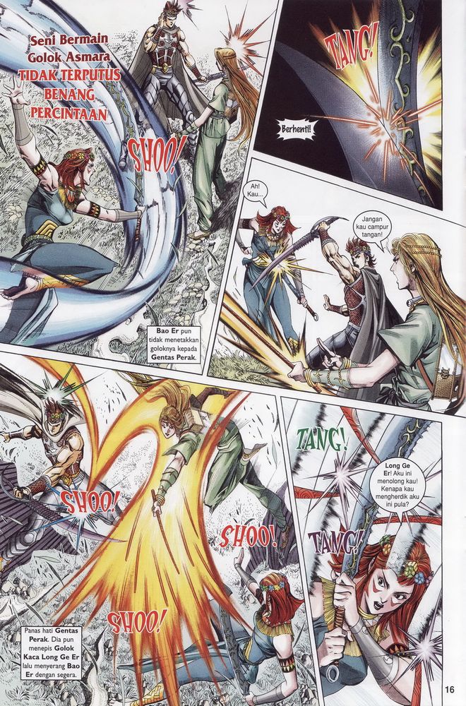 Raja Raja Perwira: Chapter 160 - Page 16