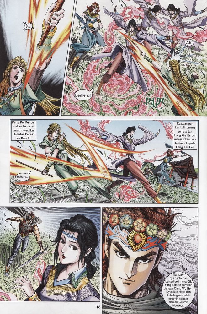 Raja Raja Perwira: Chapter 160 - Page 18