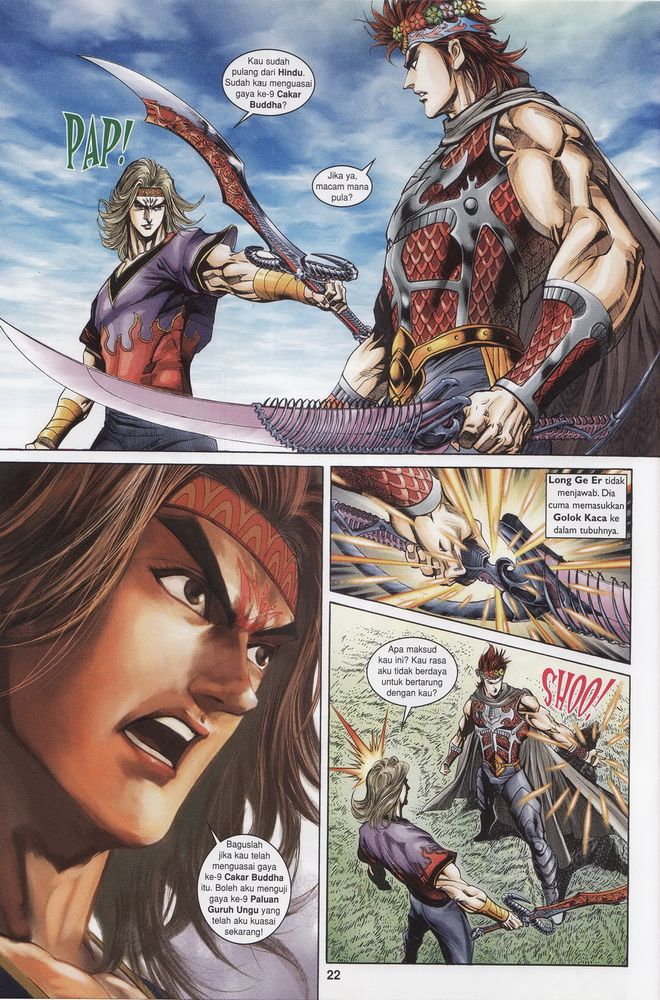 Raja Raja Perwira: Chapter 160 - Page 22