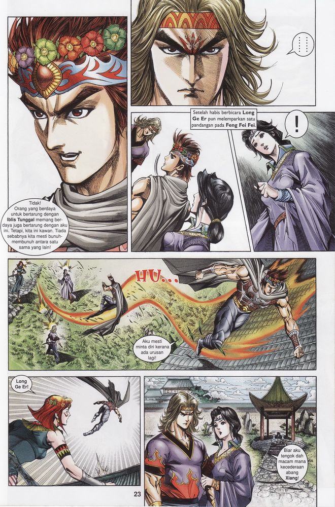 Raja Raja Perwira: Chapter 160 - Page 23