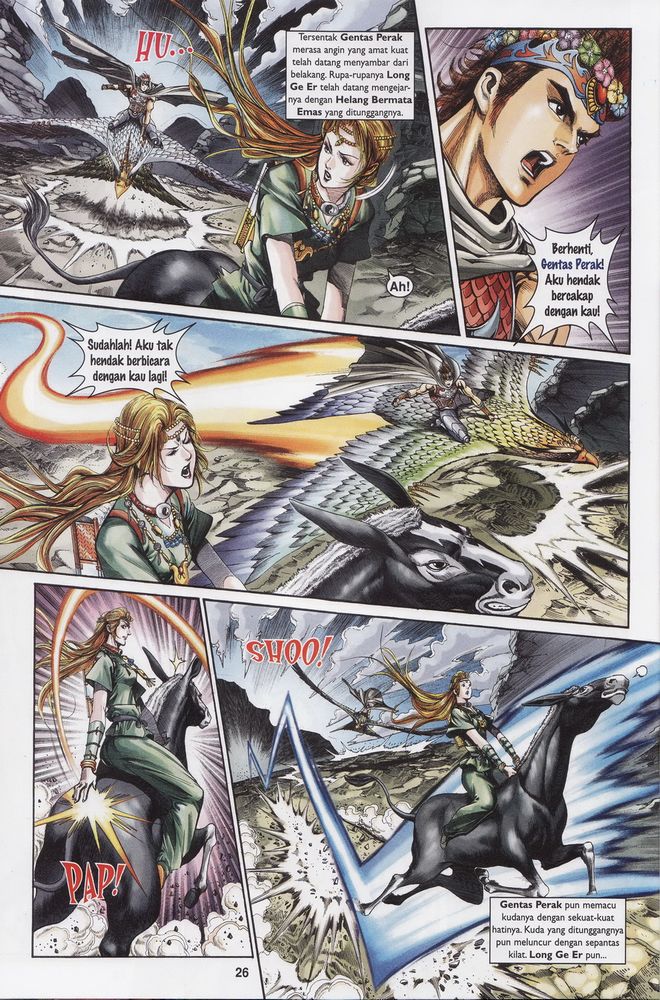 Raja Raja Perwira: Chapter 160 - Page 26