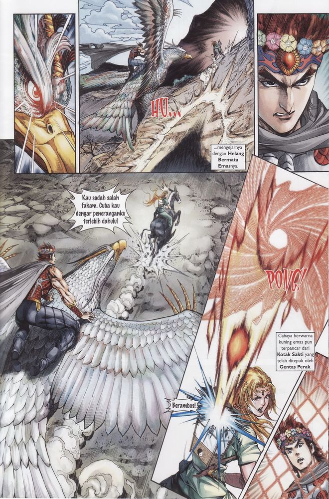 Raja Raja Perwira: Chapter 160 - Page 27