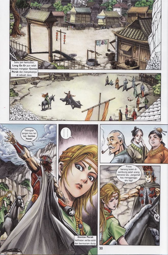 Raja Raja Perwira: Chapter 160 - Page 30