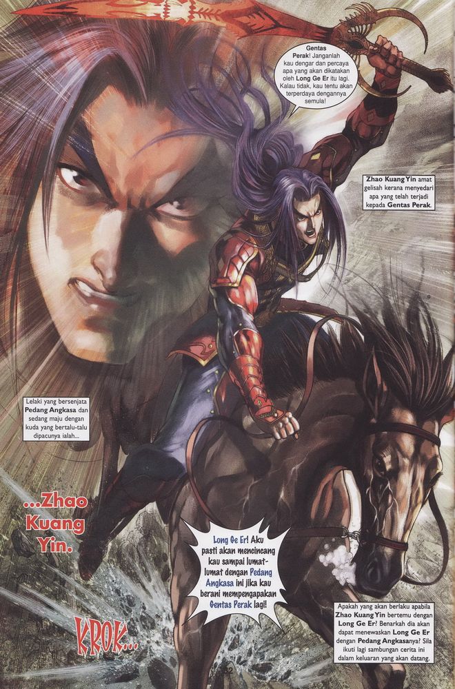 Raja Raja Perwira: Chapter 160 - Page 32