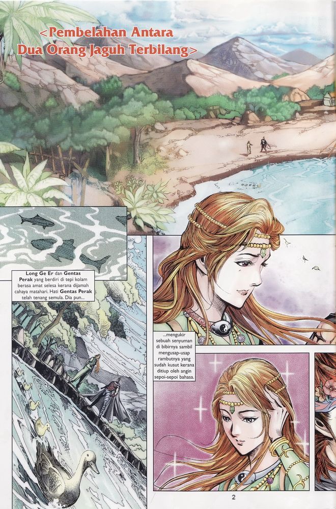 Raja Raja Perwira: Chapter 161 - Page 2