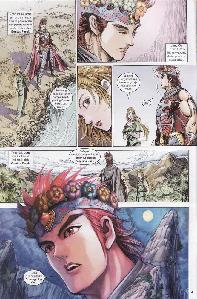 Raja Raja Perwira: Chapter 161 - Page 4