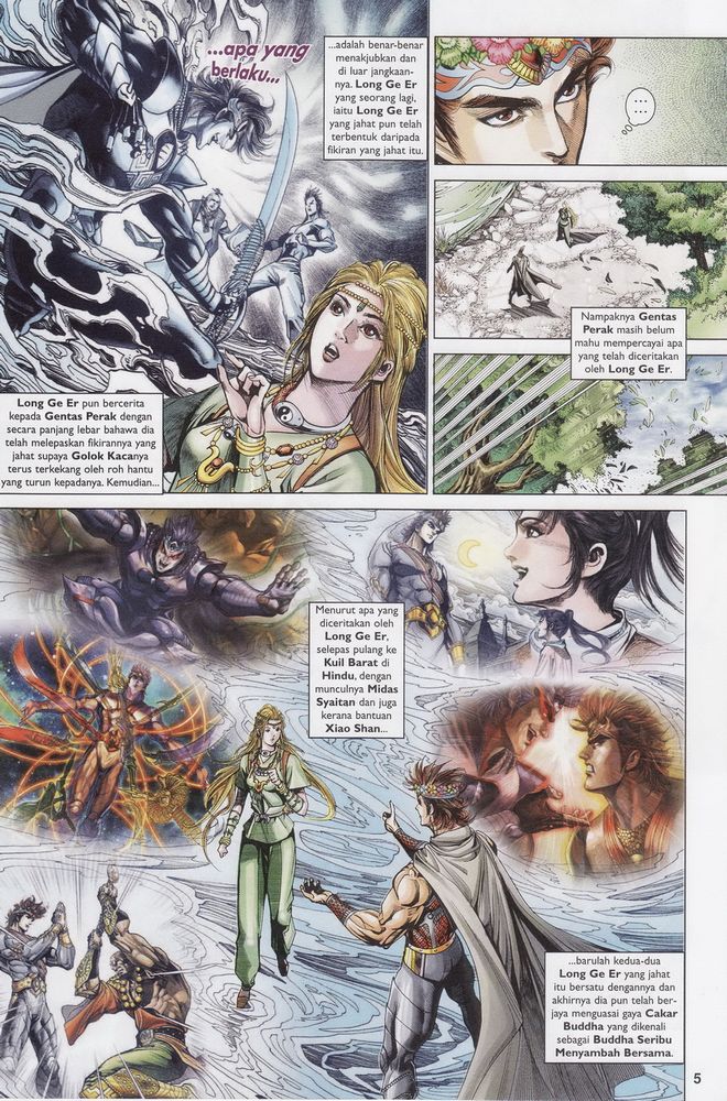 Raja Raja Perwira: Chapter 161 - Page 5