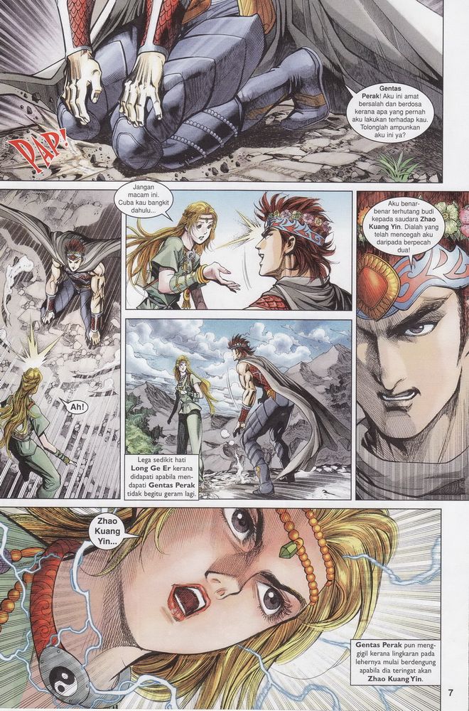 Raja Raja Perwira: Chapter 161 - Page 7