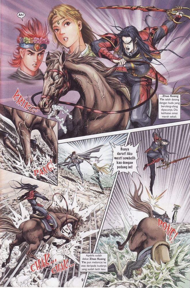 Raja Raja Perwira: Chapter 161 - Page 9