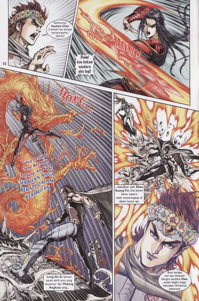 Raja Raja Perwira: Chapter 161 - Page 10