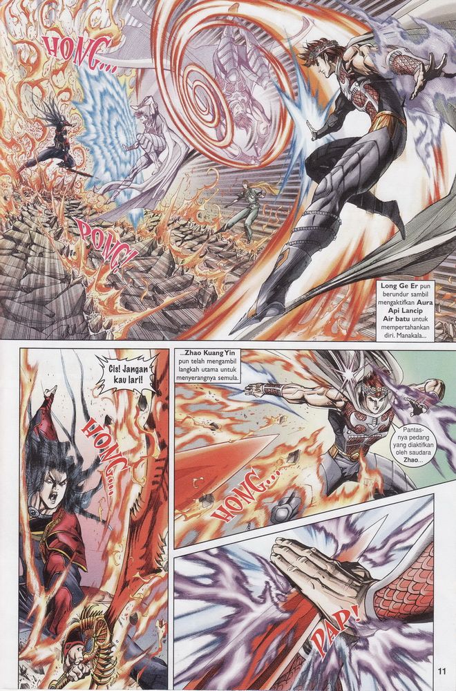 Raja Raja Perwira: Chapter 161 - Page 11