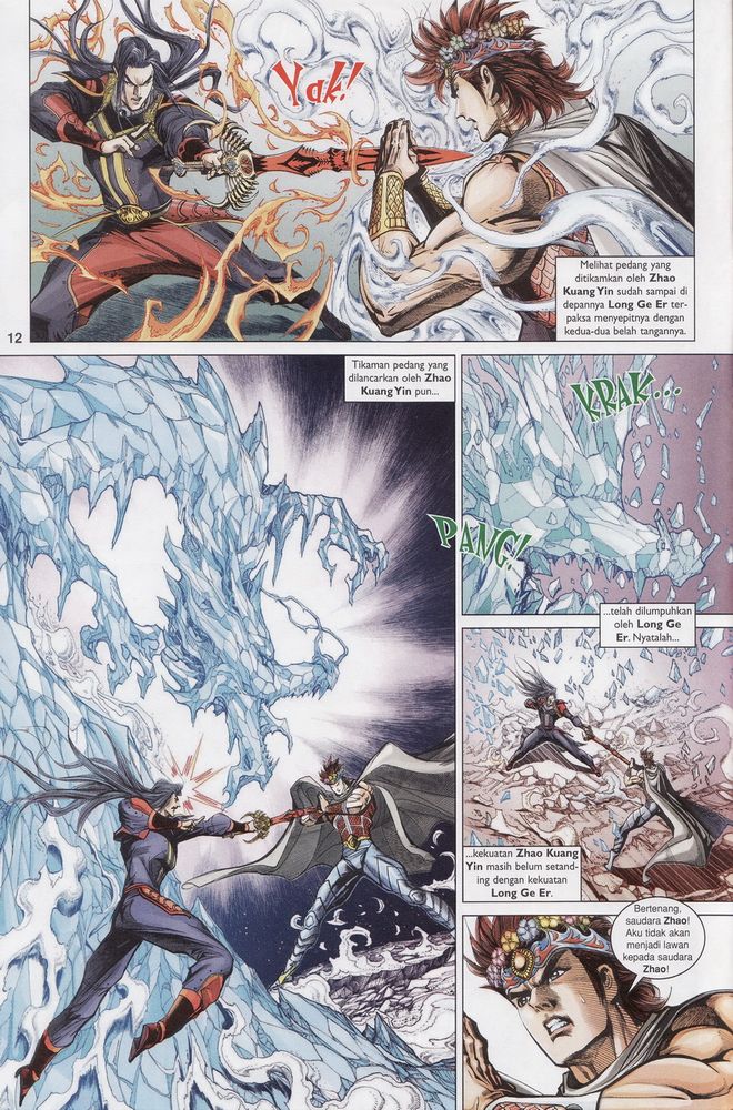 Raja Raja Perwira: Chapter 161 - Page 12