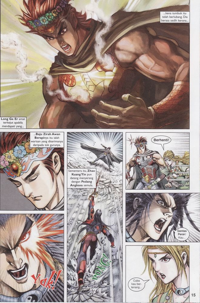 Raja Raja Perwira: Chapter 161 - Page 15