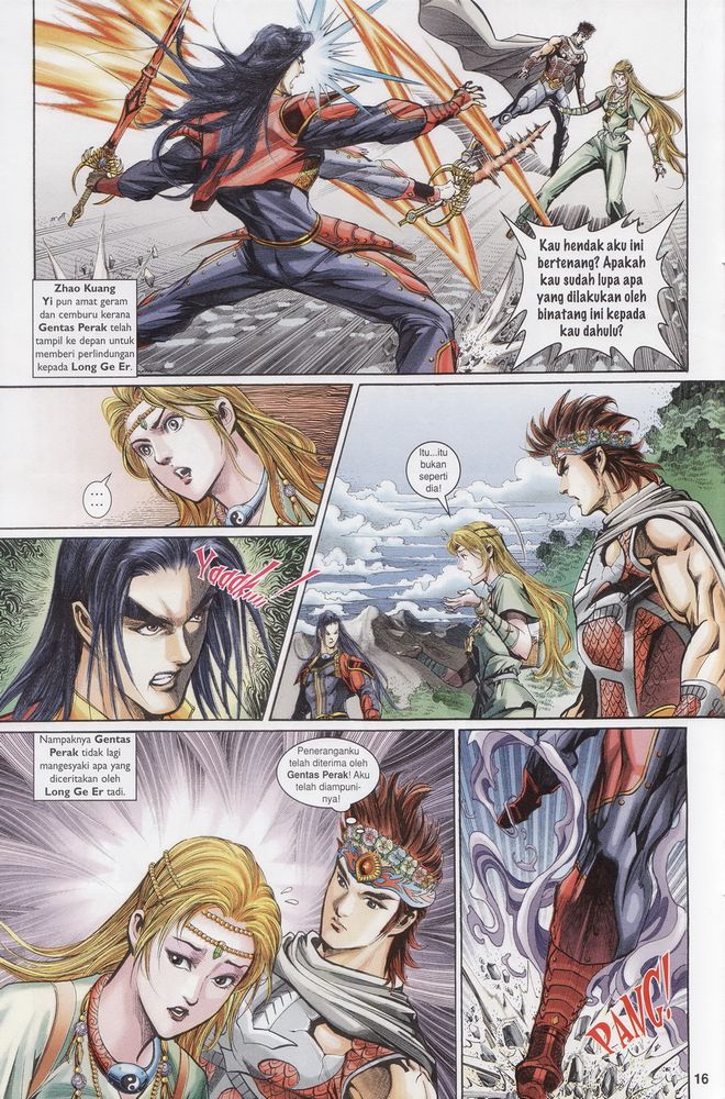 Raja Raja Perwira: Chapter 161 - Page 16