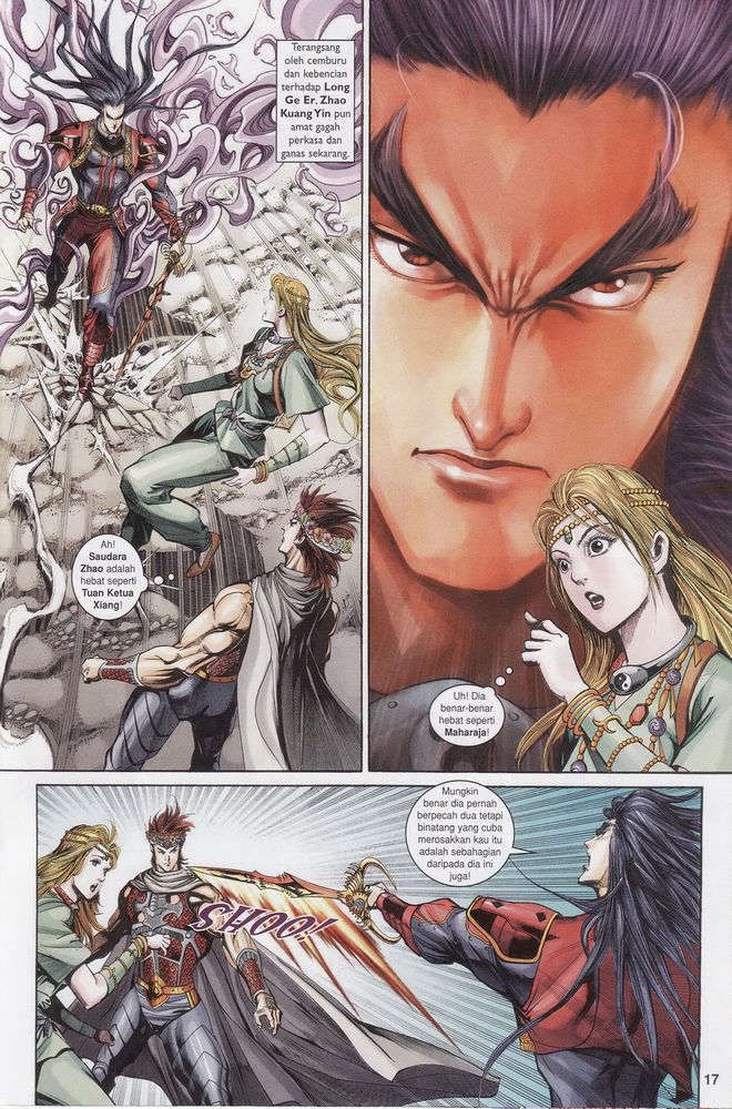 Raja Raja Perwira: Chapter 161 - Page 17