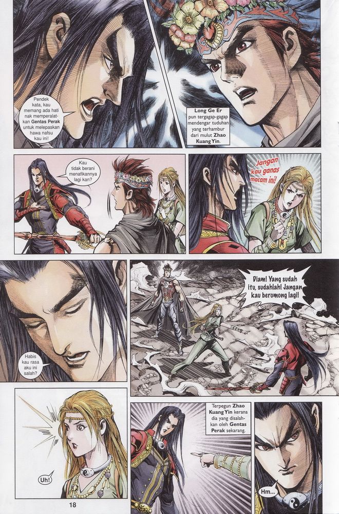 Raja Raja Perwira: Chapter 161 - Page 18