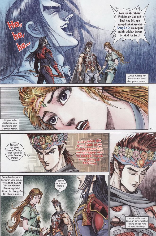 Raja Raja Perwira: Chapter 161 - Page 19