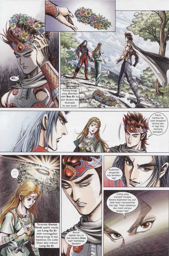 Raja Raja Perwira: Chapter 161 - Page 20