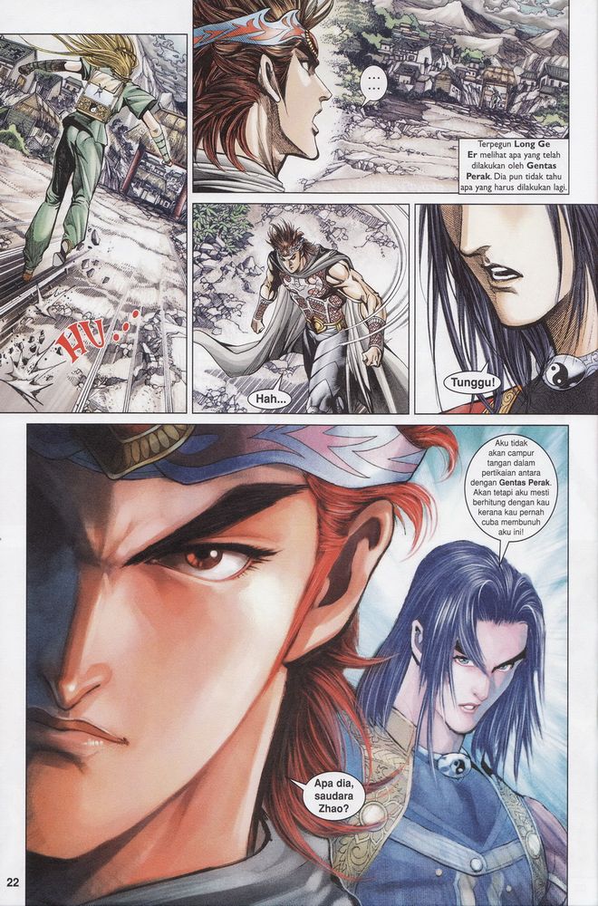 Raja Raja Perwira: Chapter 161 - Page 22