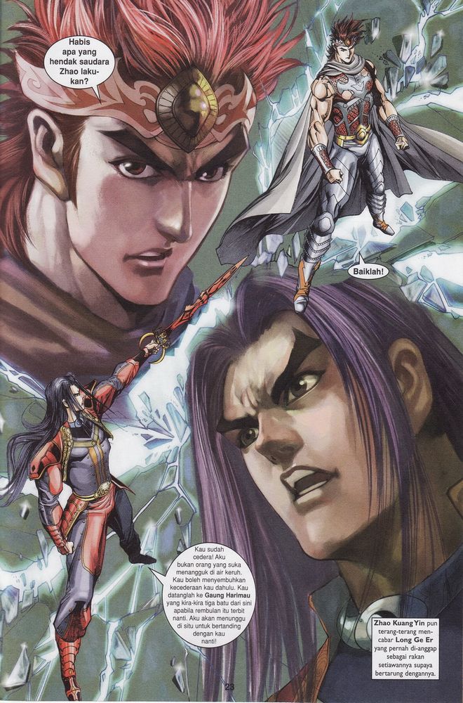 Raja Raja Perwira: Chapter 161 - Page 23