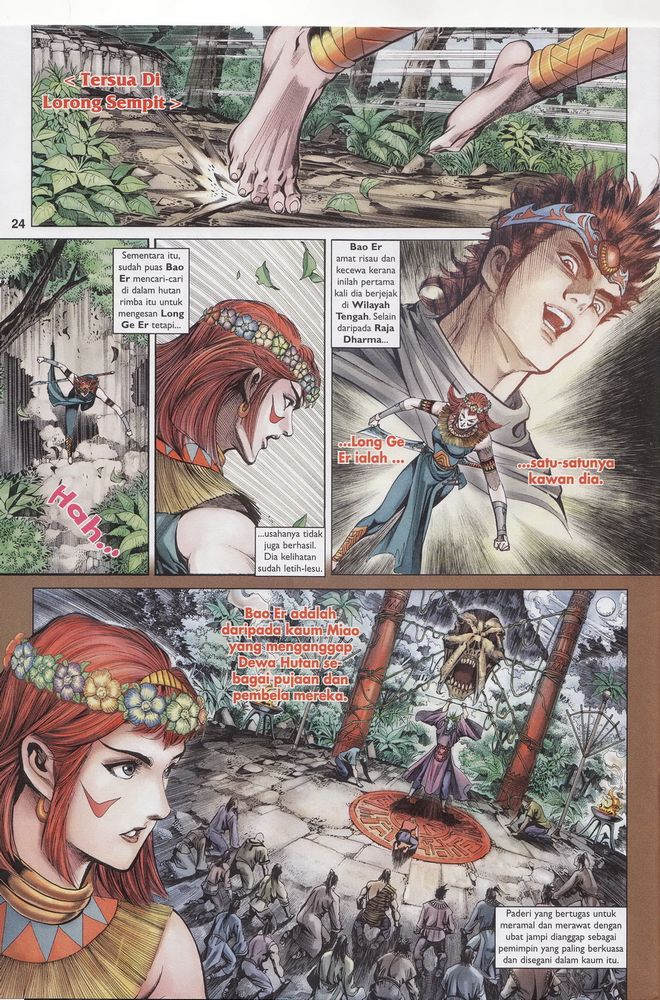 Raja Raja Perwira: Chapter 161 - Page 24