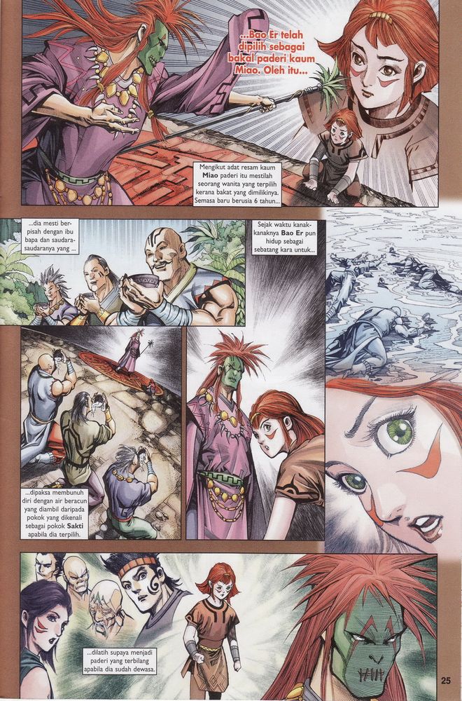 Raja Raja Perwira: Chapter 161 - Page 25