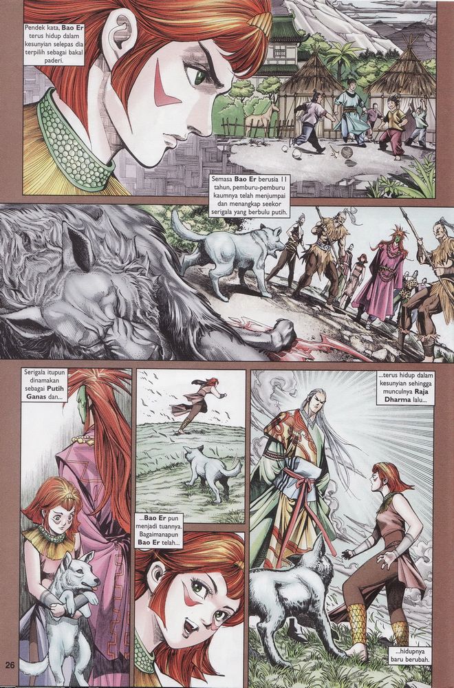 Raja Raja Perwira: Chapter 161 - Page 26