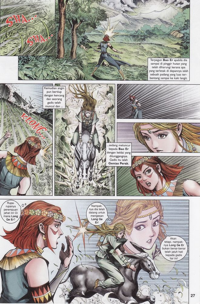 Raja Raja Perwira: Chapter 161 - Page 27