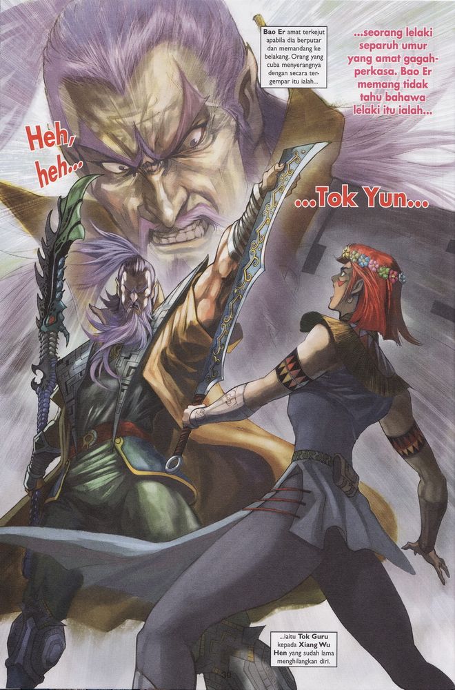 Raja Raja Perwira: Chapter 161 - Page 30