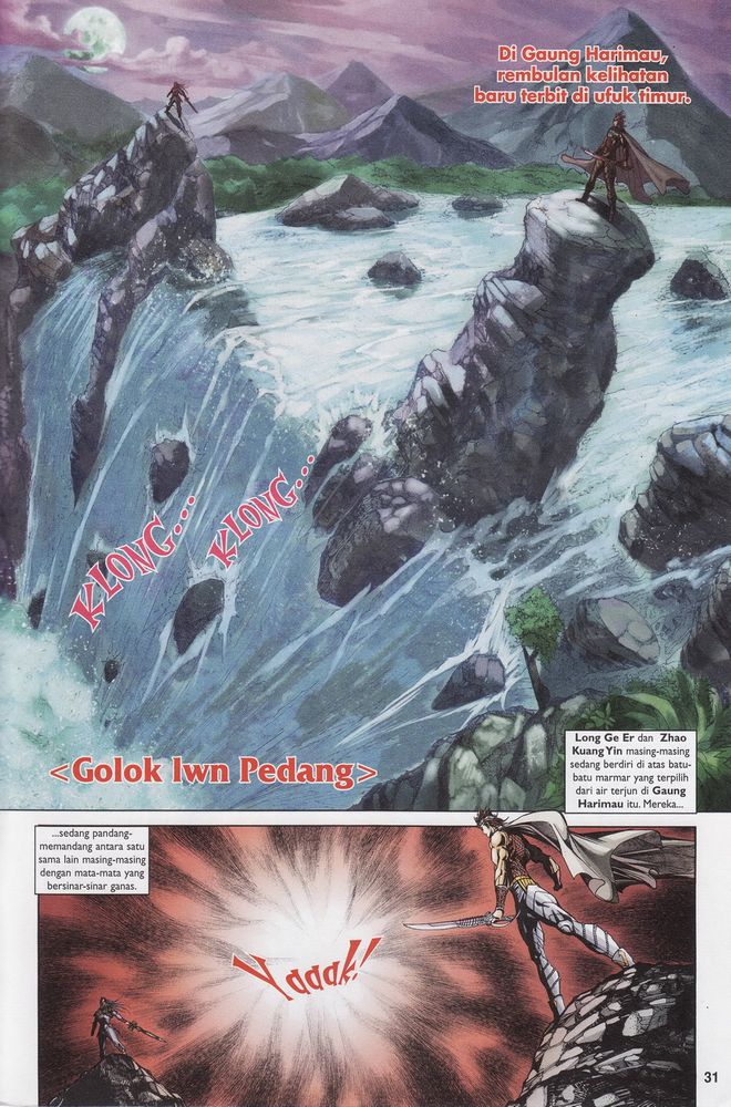 Raja Raja Perwira: Chapter 161 - Page 31