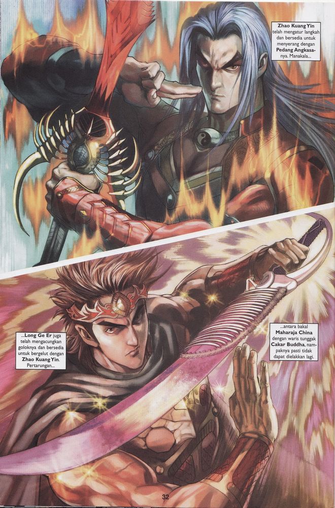 Raja Raja Perwira: Chapter 161 - Page 32