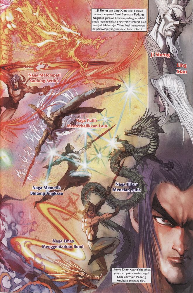 Raja Raja Perwira: Chapter 162 - Page 3