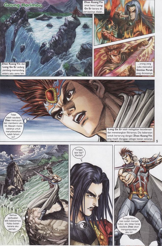 Raja Raja Perwira: Chapter 162 - Page 5