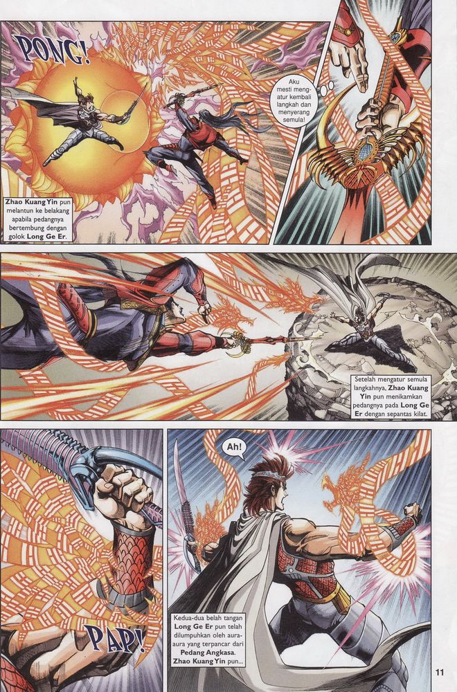 Raja Raja Perwira: Chapter 162 - Page 11