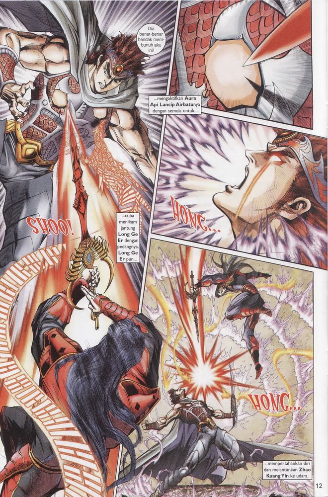 Raja Raja Perwira: Chapter 162 - Page 12