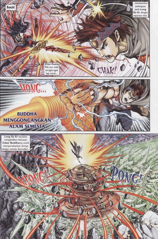 Raja Raja Perwira: Chapter 162 - Page 15