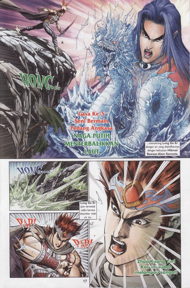 Raja Raja Perwira: Chapter 162 - Page 17