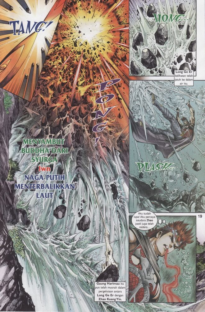 Raja Raja Perwira: Chapter 162 - Page 19