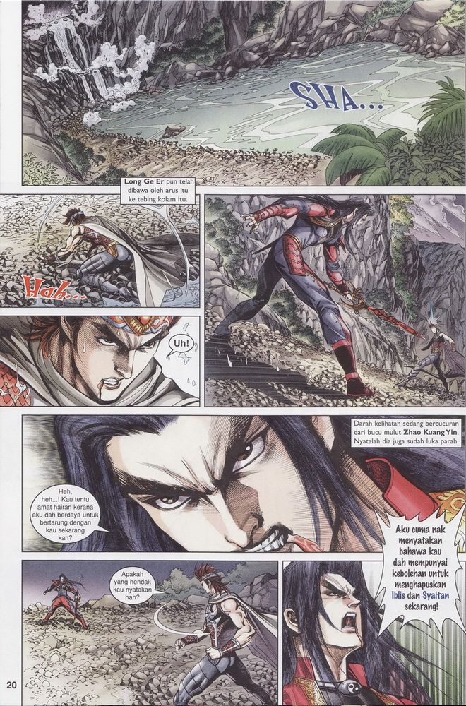 Raja Raja Perwira: Chapter 162 - Page 20