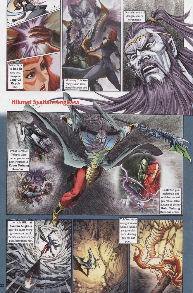 Raja Raja Perwira: Chapter 162 - Page 22