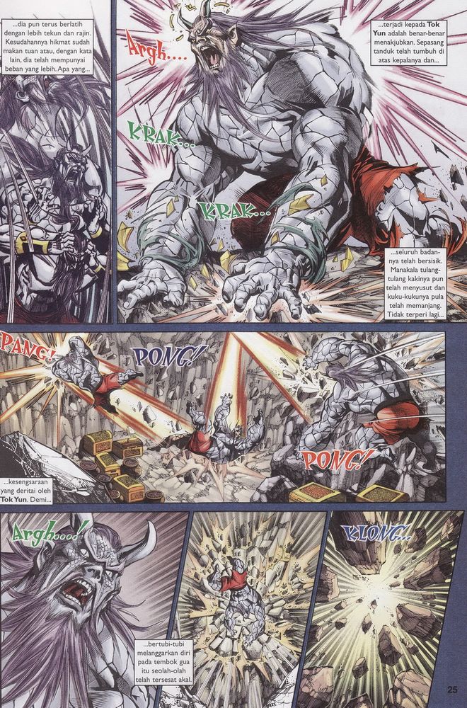 Raja Raja Perwira: Chapter 162 - Page 25