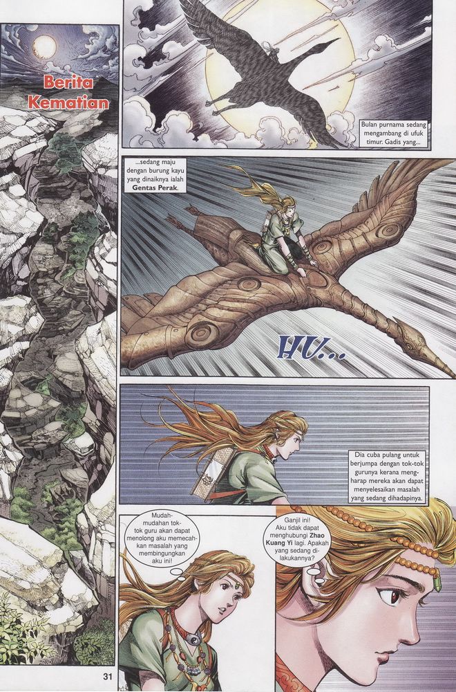 Raja Raja Perwira: Chapter 162 - Page 31