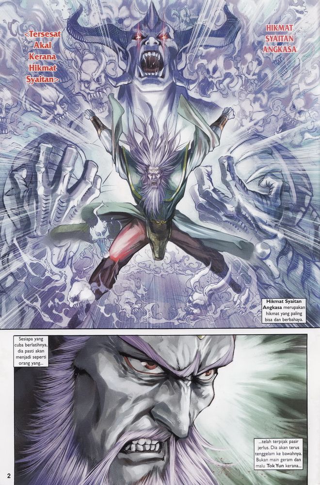 Raja Raja Perwira: Chapter 163 - Page 2